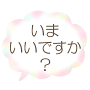 006
