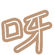 005