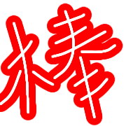 001