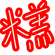 003