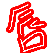 006