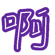 006
