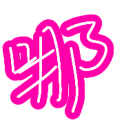 001