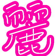 002