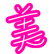 003