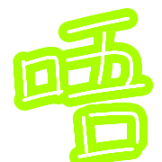 005