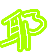 006