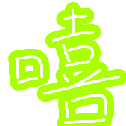 008