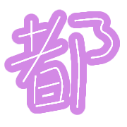 005