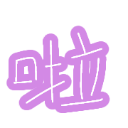 008