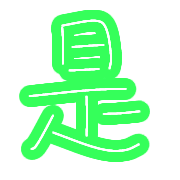 004