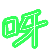 005