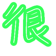 008