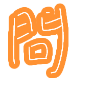 003