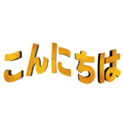 003