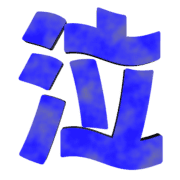 031