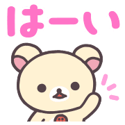 038