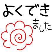 019