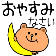 032