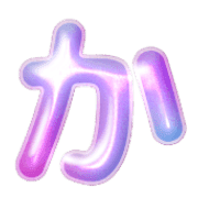 006