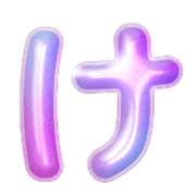009