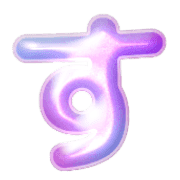 013