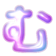 033
