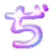 067