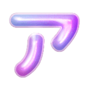081