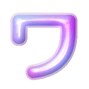 124