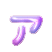 127