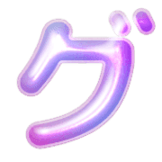 138