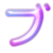 153
