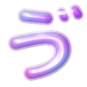 267