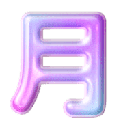 272