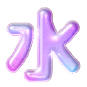 274