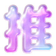 278
