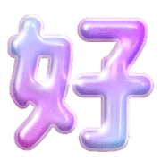 279