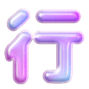 291