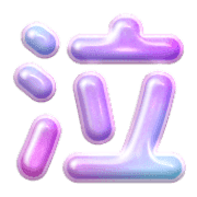293
