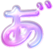 297
