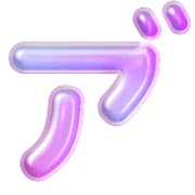 301