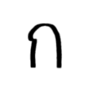 001