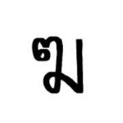 004