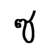 009