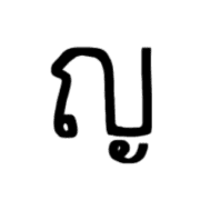 010