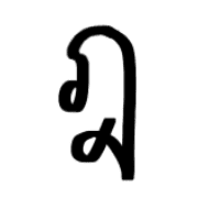 011