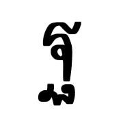 012