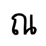 015