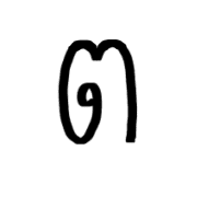 017